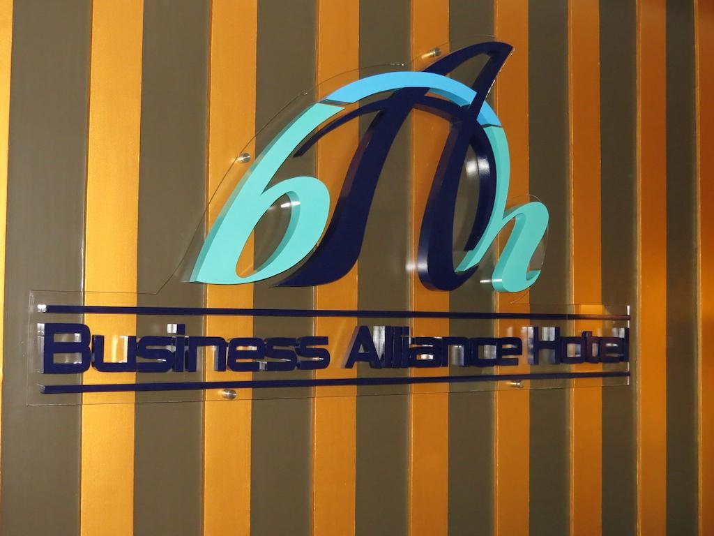 Business Alliance Hotel Yangon Extérieur photo